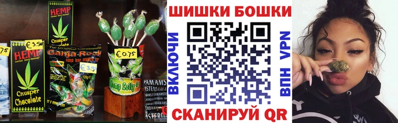 блэк спрут ссылки  Знаменск  Еда ТГК марихуана 