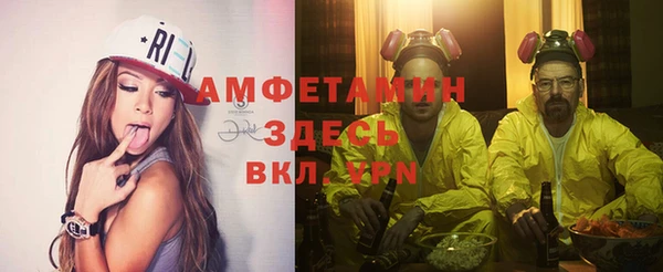 кокаин Аркадак