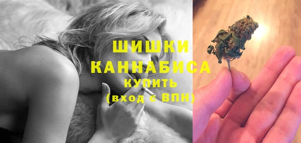 кокаин Аркадак