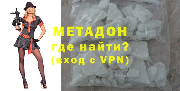 кокаин Аркадак