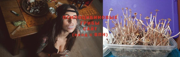 кокаин Аркадак