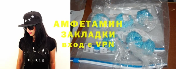 кокаин Аркадак