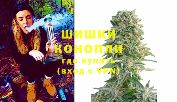 кокаин Аркадак