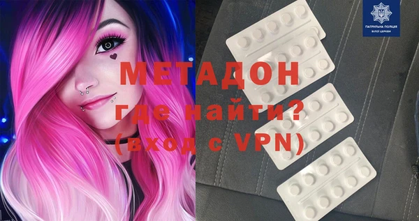 кокаин Аркадак