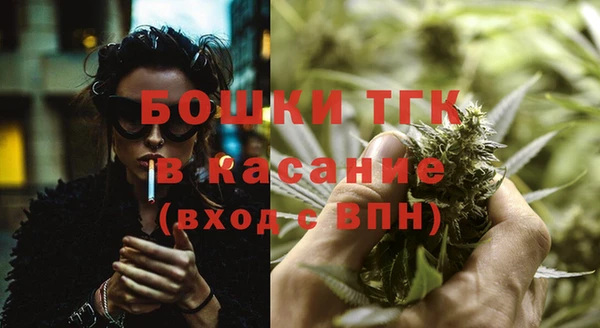 кокаин VHQ Арсеньев