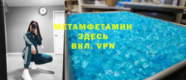 кокаин Аркадак