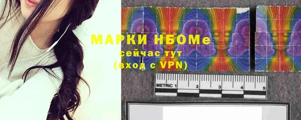 кокаин Аркадак