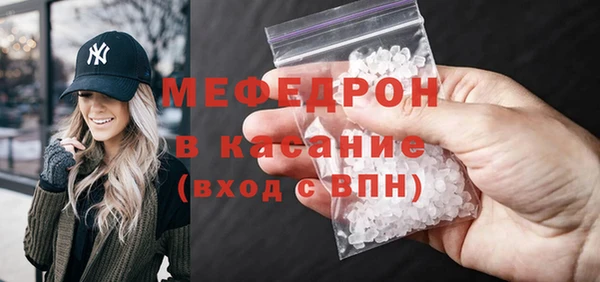 кокаин Аркадак