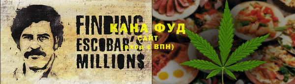 кокаин Аркадак